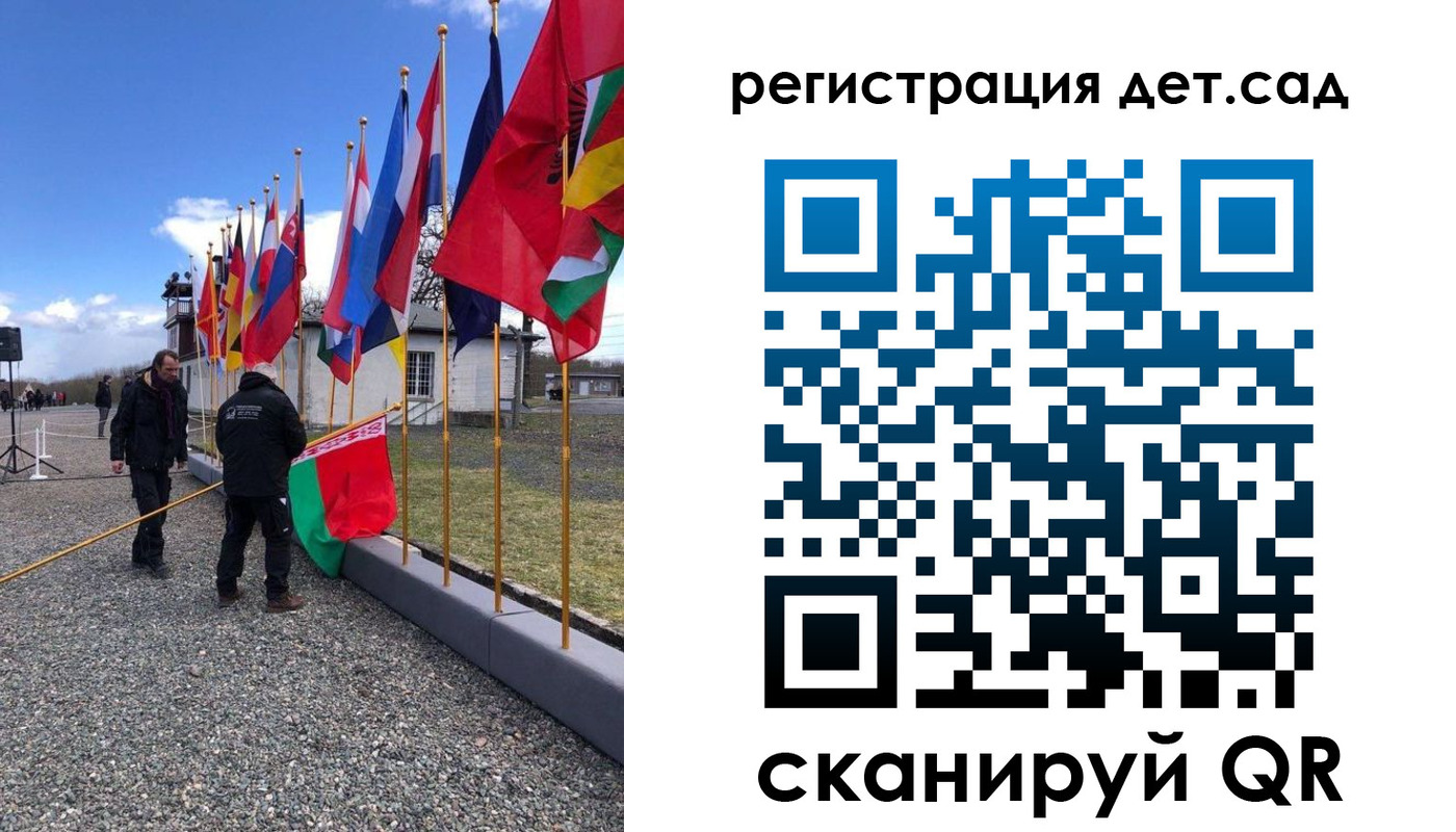 прописка для работы в Шарыпово